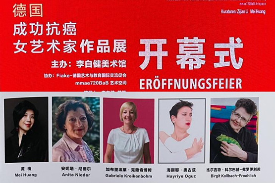 在藝術的靜默中，聽見生命的吶喊