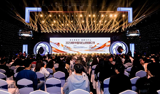 馬欄山打造微短劇「智慧引擎」 一鍵破解行業痛點