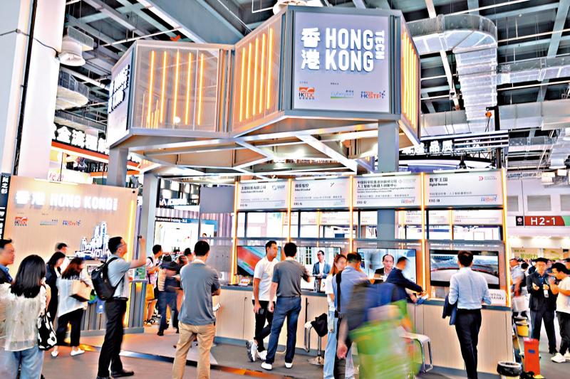 ﻿市场观察/香港转型新思路：从金融中心到知识资本中心\席春迎