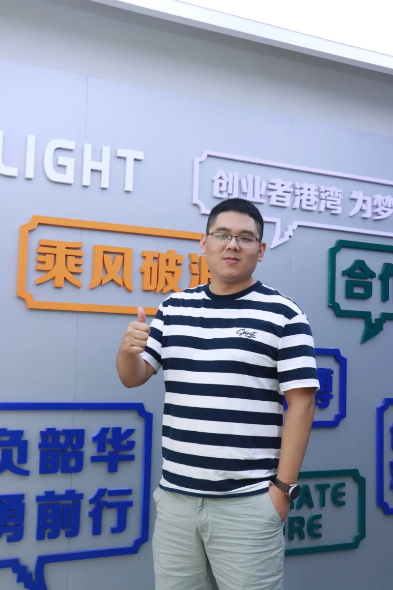 【创新创业 湖南等你来】岳麓山下，陕西青年的“逐梦记”