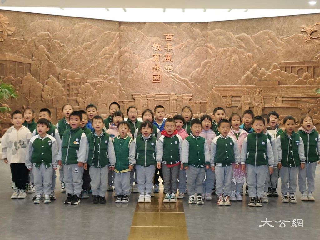 萌娃探校史！河师大校史馆用互动游戏播撒“爱校”种子