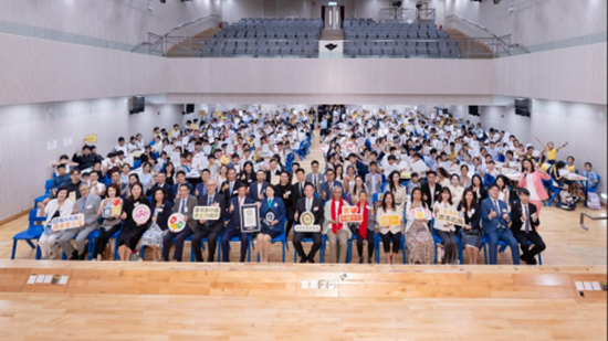 291名港生共书“谦和”创纪录，香港生涯规划教育中心助力文化传承