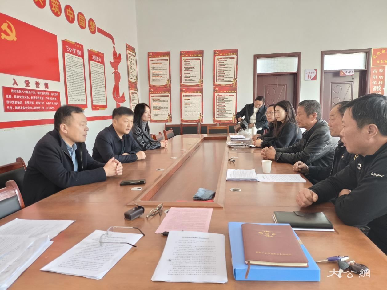 杞县人社局：开展驻村帮扶走访活动 全力推进乡村振兴衔接工作