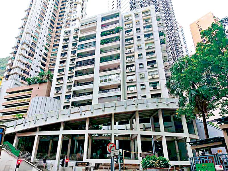 恒地西半山旧楼申强拍 估值6.5亿