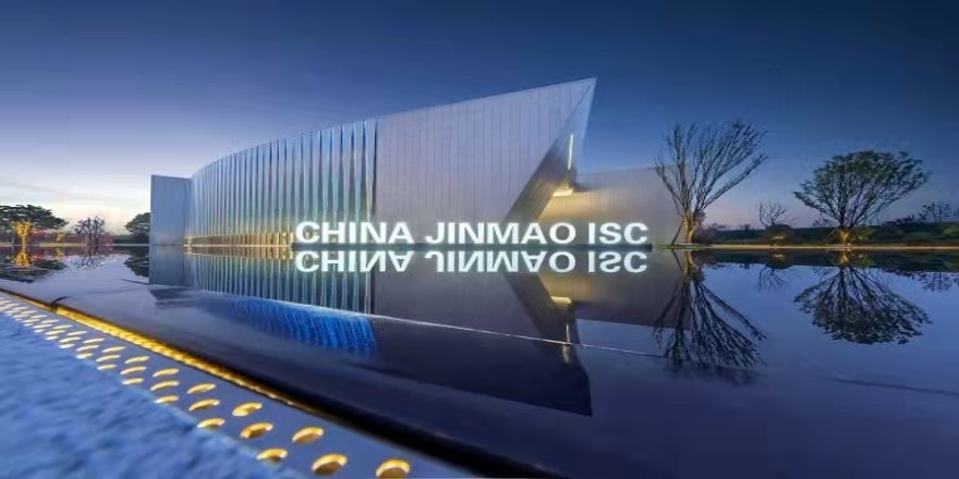 49岁郭伟获任金科股份董事长、总裁，曾就任于万科、新城控股等