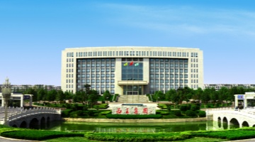 西王置业：无法提供财务报告的预计发布日期