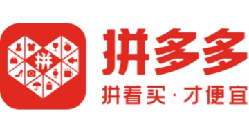 满200元才开票？拼多多商家设槛拒开发票涉嫌违法
