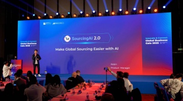 跨国采购决策智能提效 中国制造网发布AI采购助手