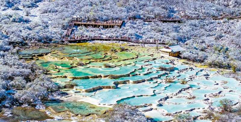 ﻿市井万象/雪后五彩池