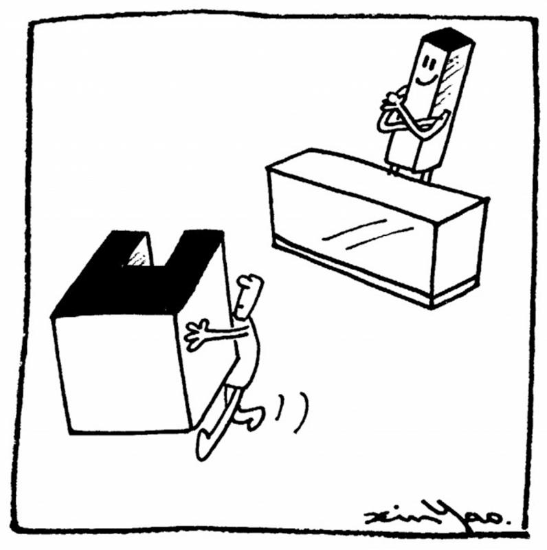 漫条思理\郑辛遥