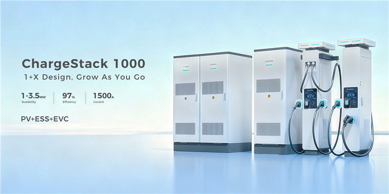 新突破!阳光电源充电峰会重磅发布首个3.5MW超充系统