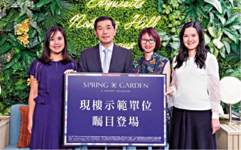 会地湾仔盘快开价 首批不少于30伙