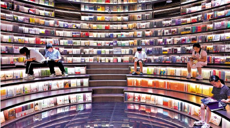 ﻿七日谈（北京篇）/黄金时代\绿 茶