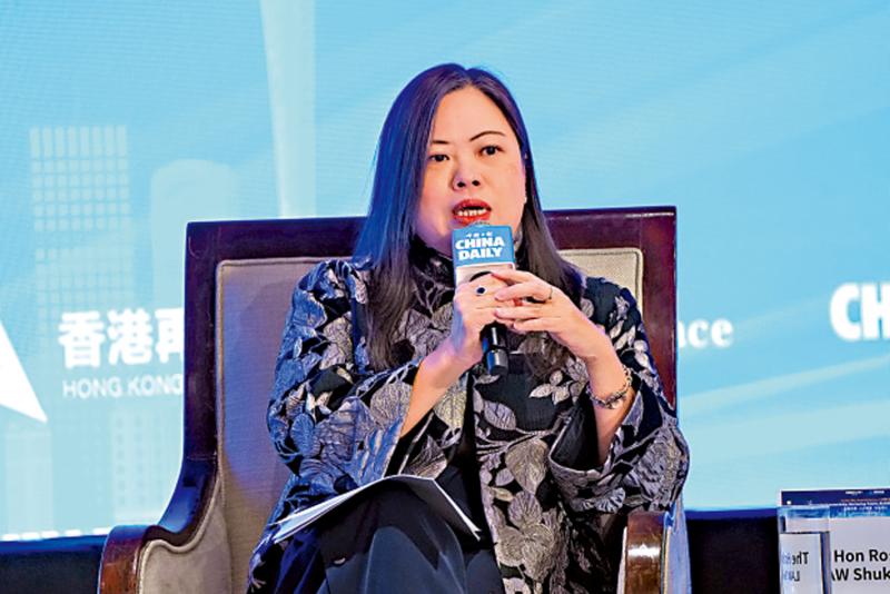 文化體育及旅遊局局長：全運有助粵港澳融合