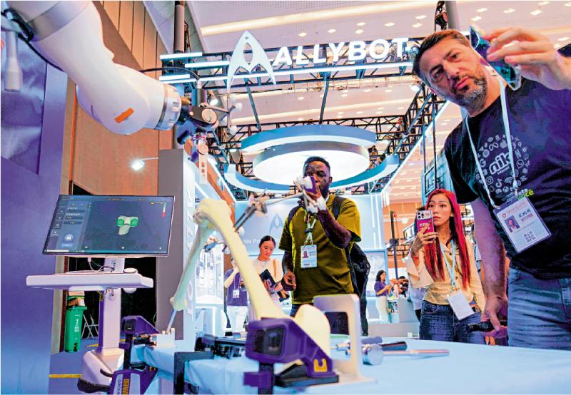 ﻿明观四海/港发挥优势 贡献国家“十五五”发展\梁海明