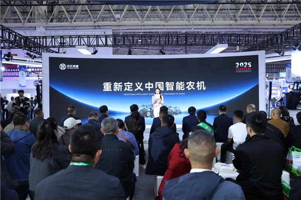 中农博鼎全新一代高端智能农机亮相2025中国国际农机展