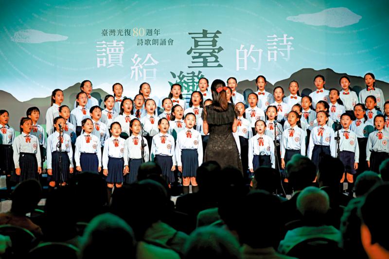 ﻿七日谈（澳门篇）/“我是中国人”：台湾社会认同转变与两岸统一新希望\吴志良