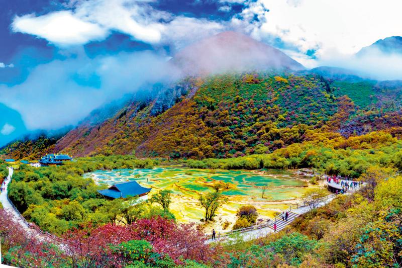 ﻿缤纷华夏/黄龙漫游记\陈文洲