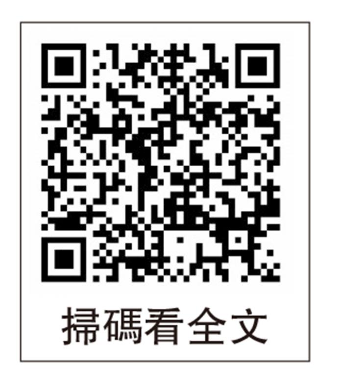 ﻿台湾问题的由来和性质