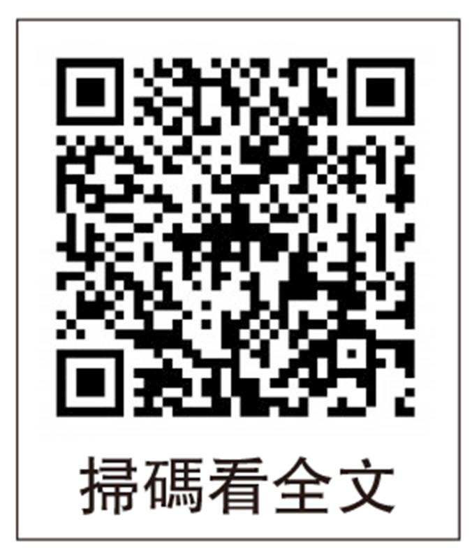 ﻿新华社文章/祖国必然统一势不可挡