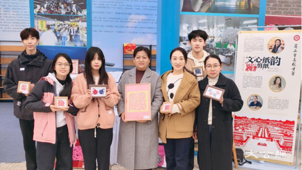 商丘市高级中学美术社团剪纸作品精彩亮相第十届华商文化节文创展