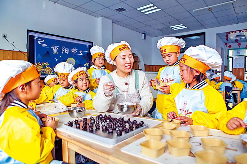 ﻿财经万象/投资于物与投资于人紧密结合\付一夫