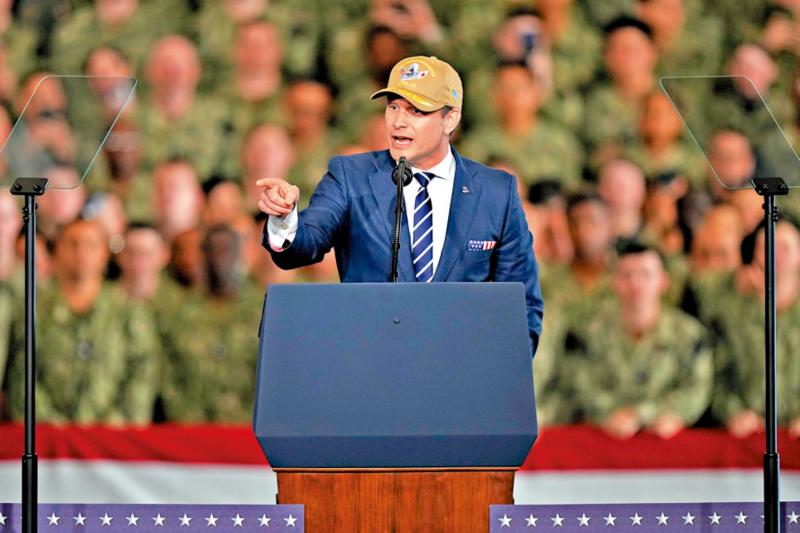 美防长下周访韩 禁留胡须士兵参加活动