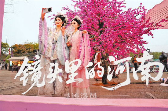 “老家河南”新视角 “镜头里的河南”活动启动