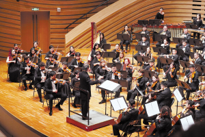 哈响川交蓉城共奏《文明颂》