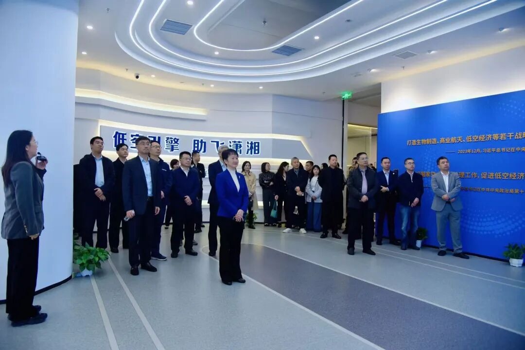 长沙开福区举办“企业家日”活动 政企同心共绘高质量发展新蓝图