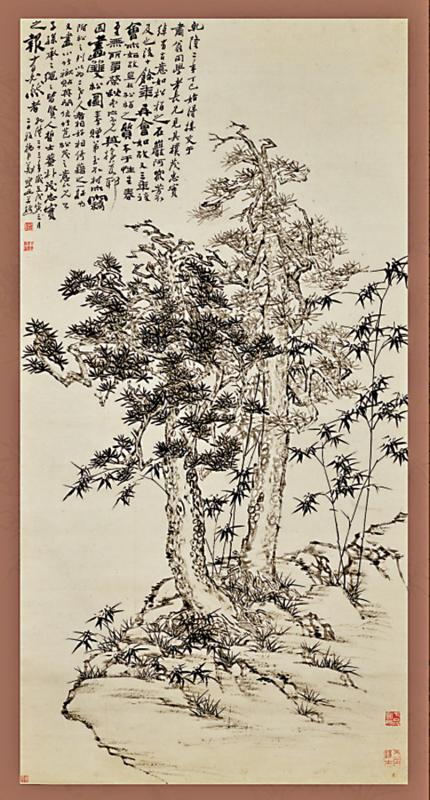 ﻿馆藏撷英/郑燮《双松图轴》\閒 雅