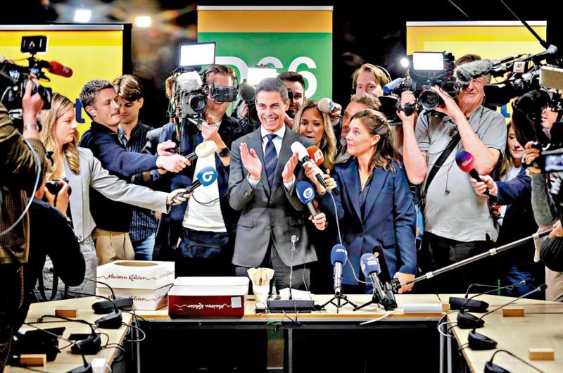 荷兰众议院选情胶着 组阁谈判或需数月