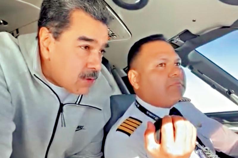 威逼利诱 美谋策反委总统专机飞行员