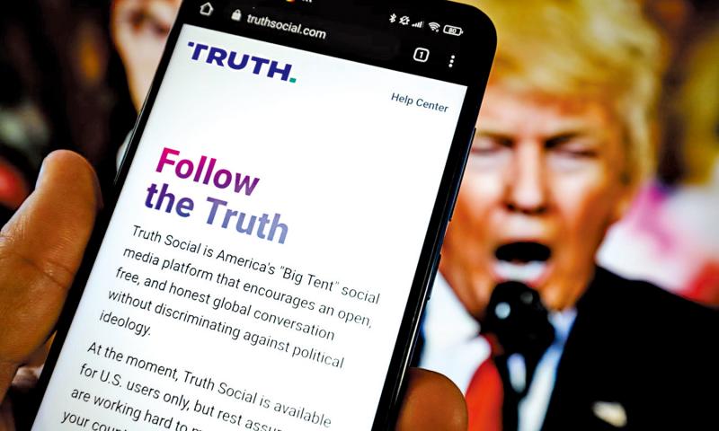 特朗普旗下社媒拟推下注服务惹议