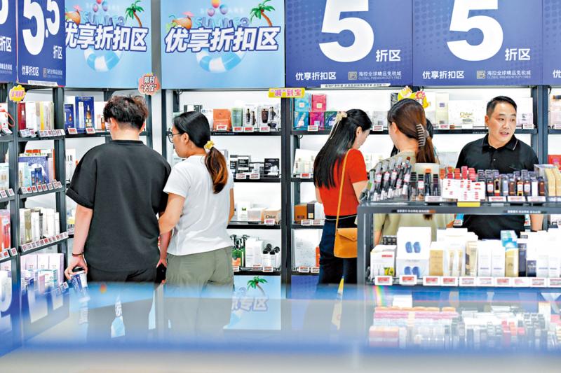 無人機也能買 中國免稅店政策「升級」促消費