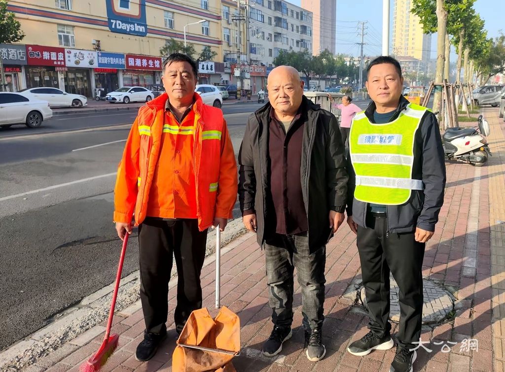商丘市梁园区：环卫工拾金不昧 平凡岗位彰显不凡品格