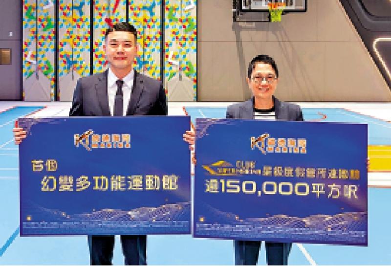 MIAMI QUAY Ⅱ开放现楼 料短期卖