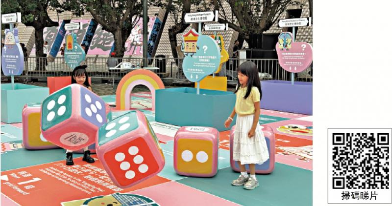 ﻿6间博物馆同庆周年纪念 香港博物馆节带来多元体验