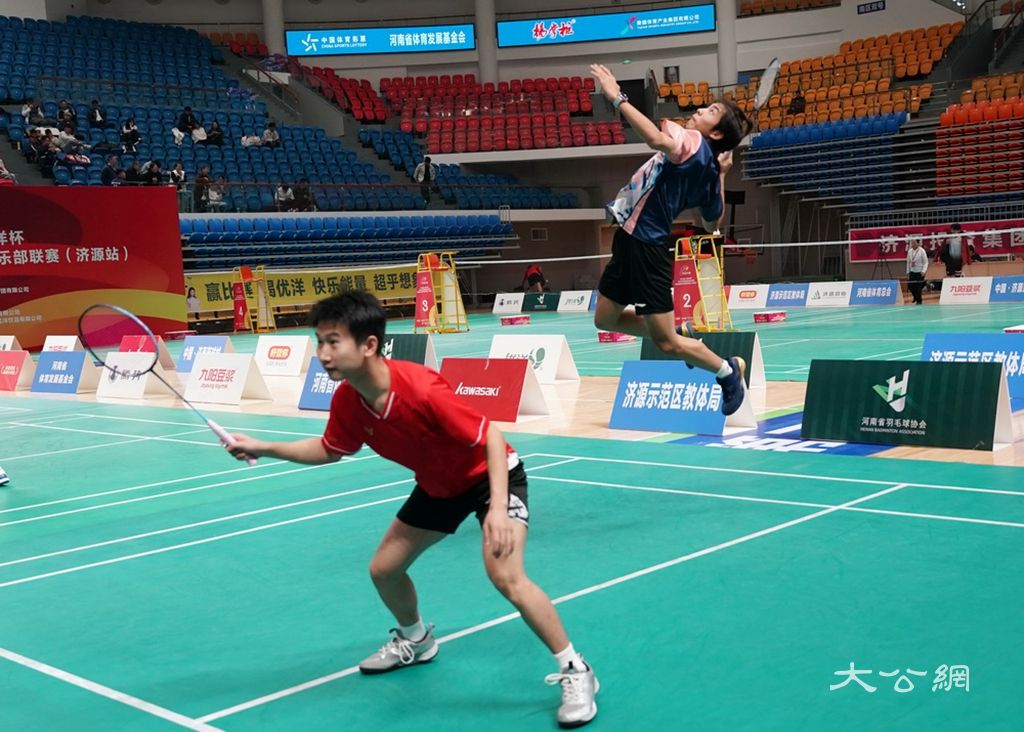 2025年河南省羽毛球公开赛启动