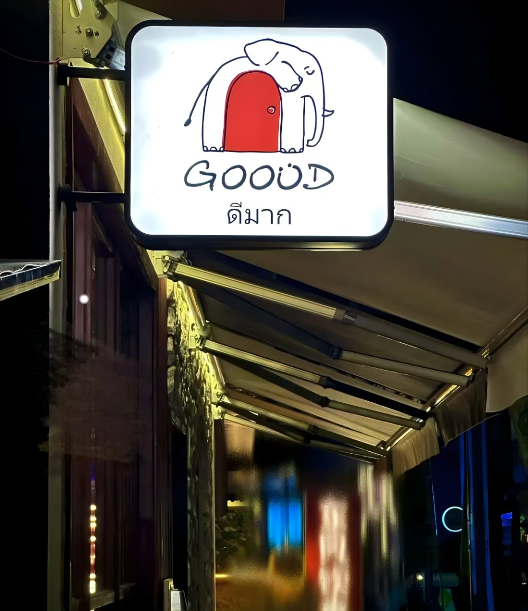 长沙东风路样本：一条城市“锈带”的文艺复兴与商业启示