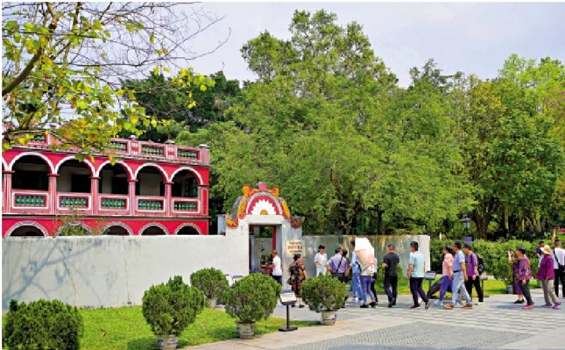 ﻿如是我见/中山是座山 ─纪念孙中山先生诞辰一百五十九周年暨香山更名中山县一百周年\丘树宏\&