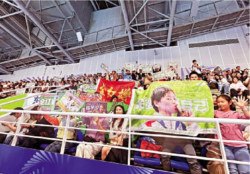 场内场外满载观众热情