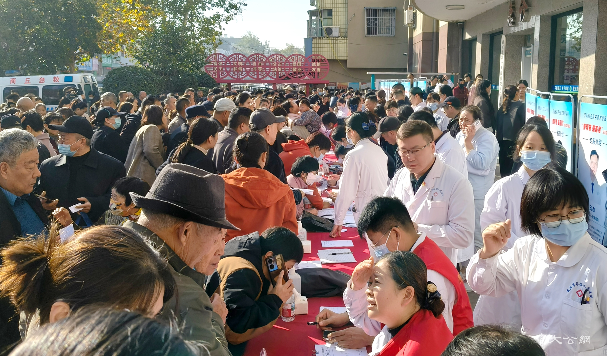 商丘市长征人民医院：从“传帮带．强基层”看“老二院”的新活力