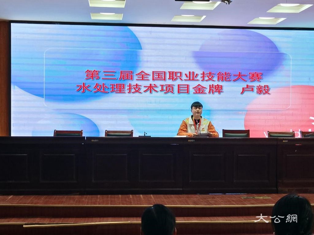 杞县人社局组织全国技能大赛冠军进校园活动