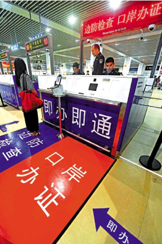 ﻿台胞赴大陆办落地签口岸增至100个