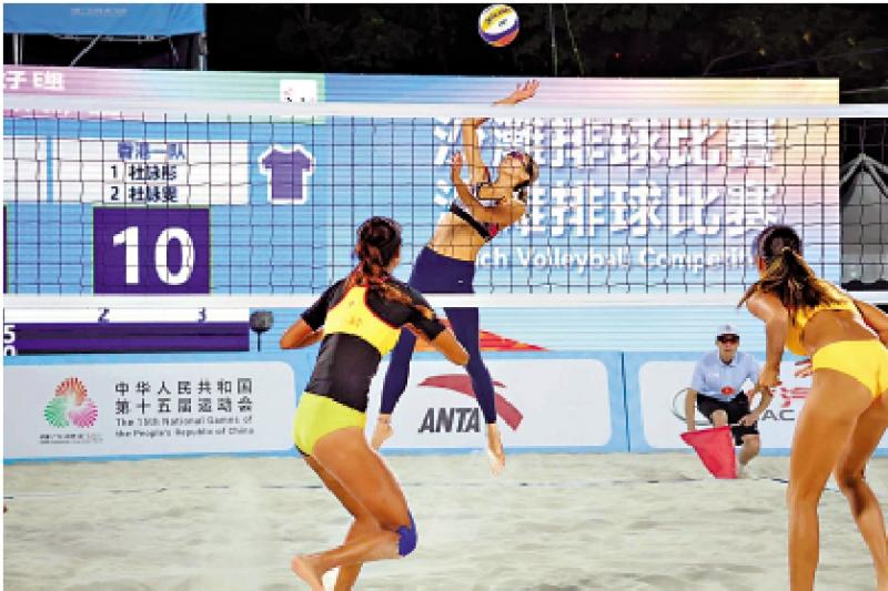 港队杜氏姊妹沙排不敌山东组合
