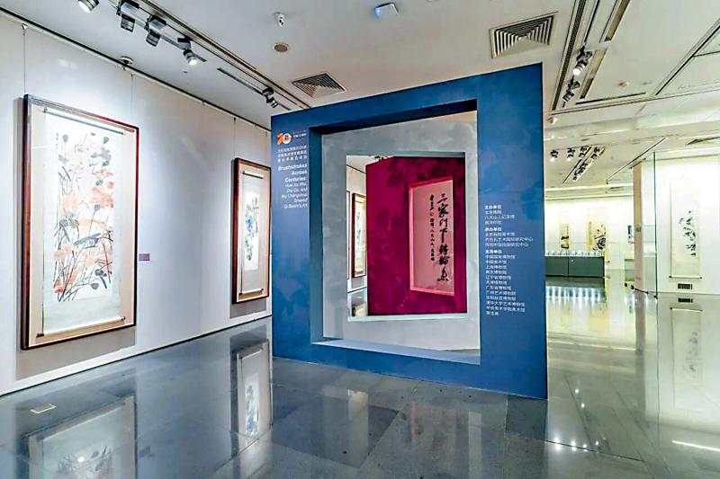 ﻿七日谈（北京篇）/一个粉丝与偶像同框的展览\吴洪亮