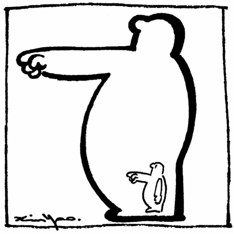 ﻿漫条思理/郑辛遥