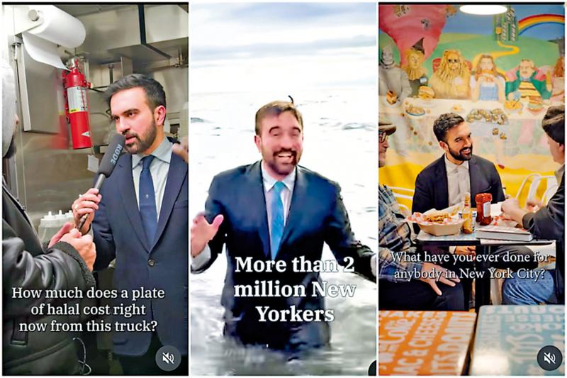 马姆达尼社媒走红 吸引年轻人及少数族裔