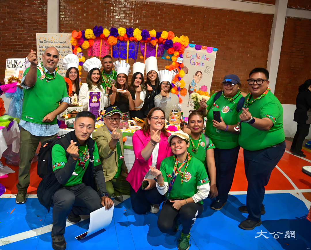 第六屆全球青少年美食文化交流嘉年華墨西哥圓滿收官，中國接旗第七屆主辦權